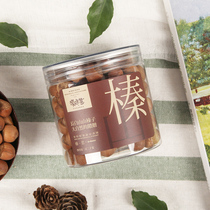Creek Taste 2020 new goods mountain hazelnuts 220g Northeast wild mountain hazelnuts nuts original fried leisure snacks