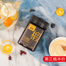 Xi Taste Northeast Linden Honey 500g Natural farm-produced honey Changbai Mountain Northeast Black Bee Honey