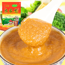 (Jin Shengquan) Farm sauce 900g authentic Northeast soy sauce farm homemade bagged soybean petal sauce
