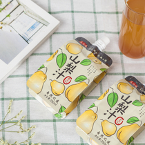 Creek taste Northeast Yamanashi juice 250ml×10 bags of non-added juice drinks Pear juice bagged whole box drinks