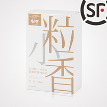 Xi Taste Benxi small grain of rice 1 kg northeast rice long fragrance aroma farming