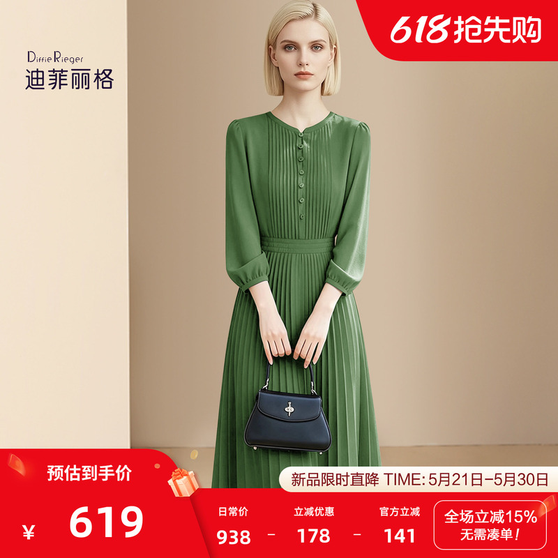 Difilige Elegant and Slimming Pleated Dress, New Summer 2026 Model, Stunning Summer Mini Dress Difilige Elegant and Slimming Pleated Dress, New Summer 2026 Model, Stunning Summer Mini Dress