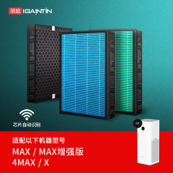 Jian Ting은 Xiaomi Mijia 공기 청정기 X 필터 요소 MAX 4MAX 필터 AC-M11-SC에 적응하여 냄새를 제거합니다.