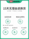 파나소닉 공기 정화기 필터 F-VXG70C/ZXGP70C/ZXGD70C 습기 화 필터 요소 ZXGE에 적응