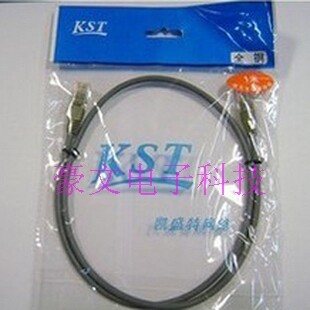 Physical store KST Kaisheng special super five network jumper 15 meters finished network cable 15 meters full copper network cable