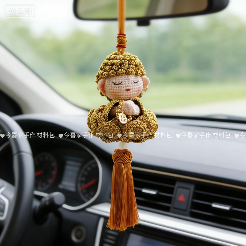 Yarn Crochet Lotus Small Golden Buddha DIY Crochet Yarn Material Kit Small New Car Decoration Car Hanging Ornament