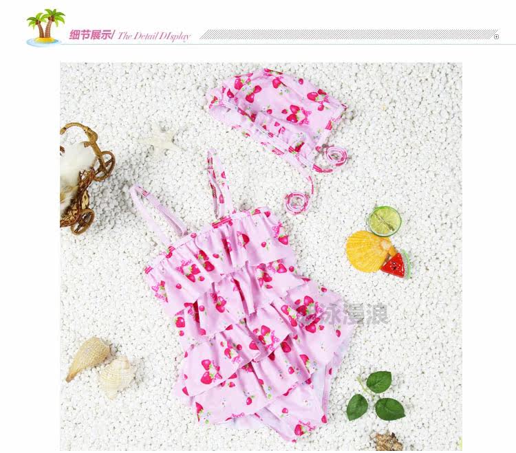 Maillot de bain fille      - Ref 2547076 Image 12