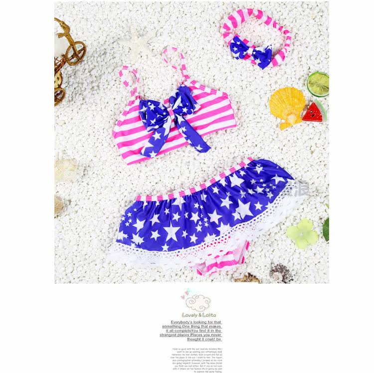 Maillot de bain fille      - Ref 2547076 Image 10