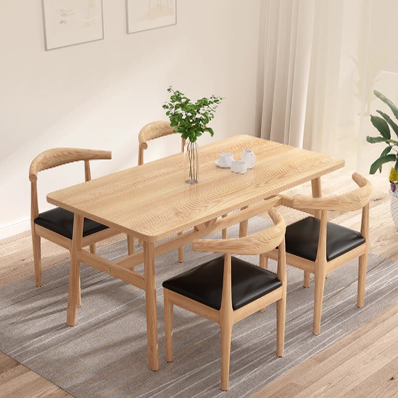 Dining table and chairs set with small family modern minimalist light and luxurious wood color table 4 people 6 people rectangular dining table