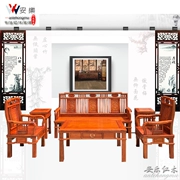 Gỗ gụ nội thất sofa gỗ hồng mộc lớn hoa hồng gỗ rắn phòng khách gỗ thương mại phòng cổ Trung Quốc sofa gỗ gụ đồ nội thất - Bộ đồ nội thất