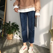 Smoke tube wide leg pants Early autumn wear 2021 new size fat mm straight tube loose high waist wide leg jeans women
