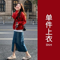 Одно базовая рубашка [2025 Super Hot Dress Suit Новое раннее весеннее городское кочевое стиль. Высококачественные наряды богатого семейства посещают важные случаи/жирное мм-платье для женского зимнего пальто большого размера]]