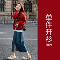 Одиночный свитер кардиганский топ [подвальное платье весеннее новая ниша и немоловый стиль в этом году популярный горячий стиль заставляет корейскую драму героини выглядеть стройной/ди-дюэн и темпераментом знаменитой леди Ван Хепберн в стиле красивой и уникальной]