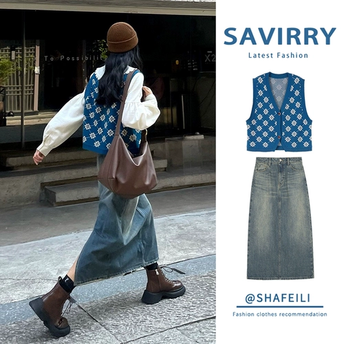 Серия чая Ранней весной, носите целый набор 2024 года ранней весной женской одежды