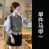 Одинарный топ с жилетом [нижнее платье, весенний новый нишевый неконтрастный стиль, популярный горячий стиль в этом году, супертонкий наряд героини корейской драмы / имперский стиль, светская львица, стиль богини Ван Херпберн, красивый и уникальный]