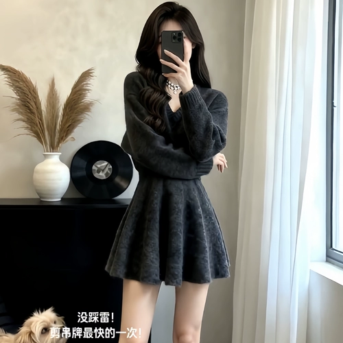 Корейский наряд 2025, супер горячая, уникальная, красивая, великолепная зимняя одежда, полный комплект юбок и костюмов с короткими юбками для женщин, новый стиль
