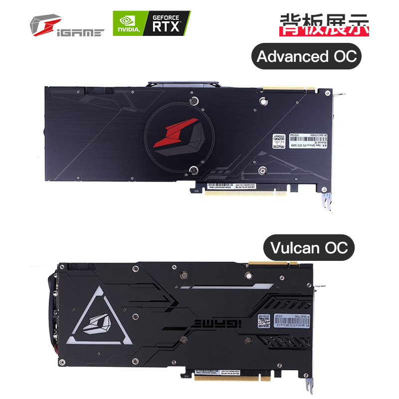 seven rainbow rtx2070super vulcan x oc game video card 2070s water-cooled video card