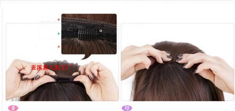 Tête mannequin - Ref 281206 Image 14