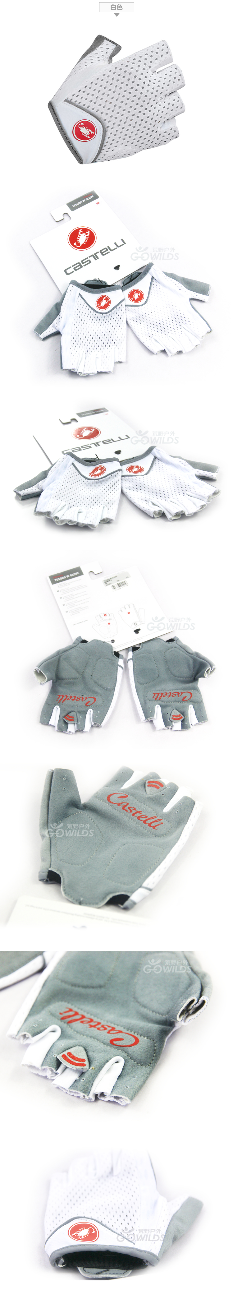 Gants de cyclisme femme CASTELLI - Ref 2251399 Image 6