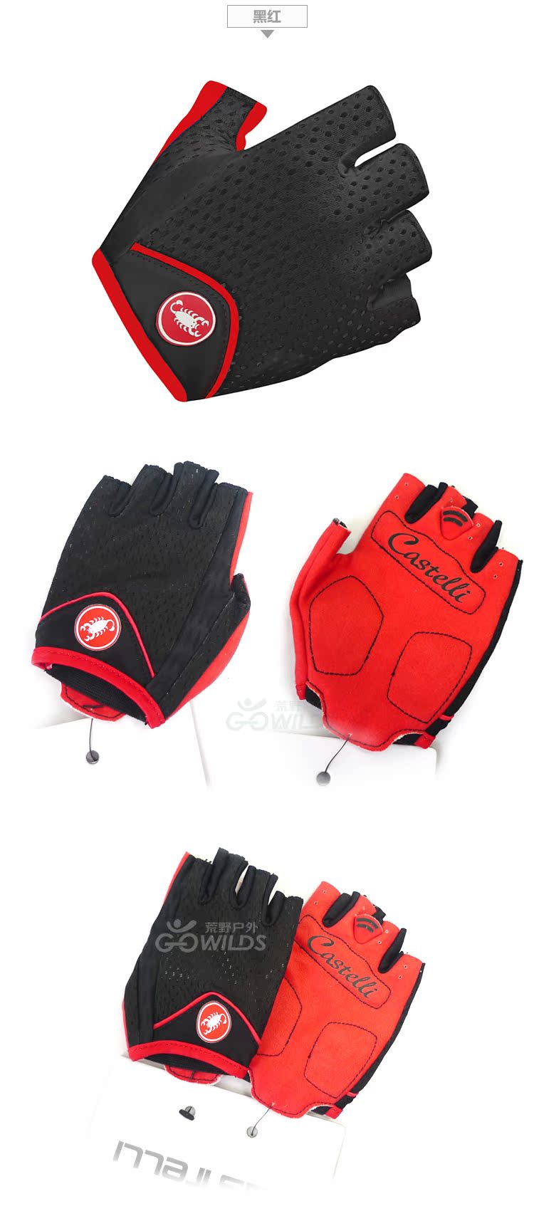 Gants de cyclisme femme CASTELLI - Ref 2251399 Image 7