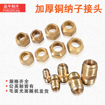 Air CONDITIONING COPPER pipe NATZI BUTT HEAD COPPER INTERFACE NUT 6 10 12 19MM METRIC IMPERIAL COPPER PIPE NATZI ACCESSORIES