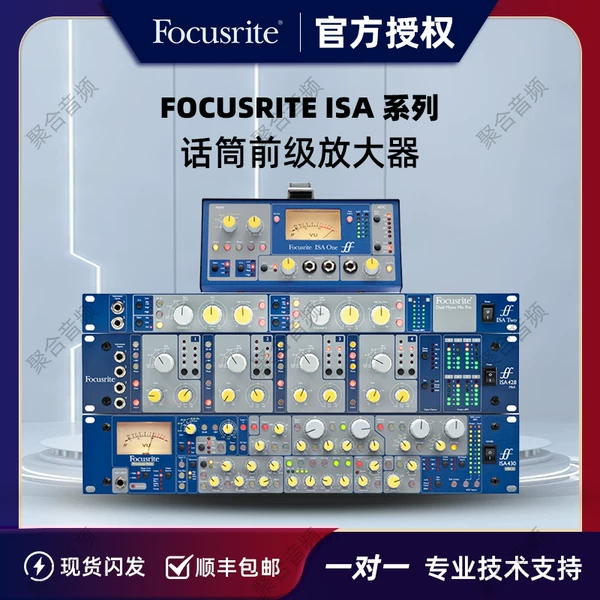 Товары от 梦想数码空间站