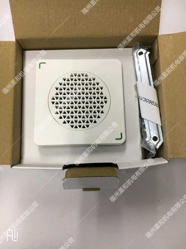 ARROW Schneider Japan original siren XVSA7BWN XVSA7BBN XVSA7BBP