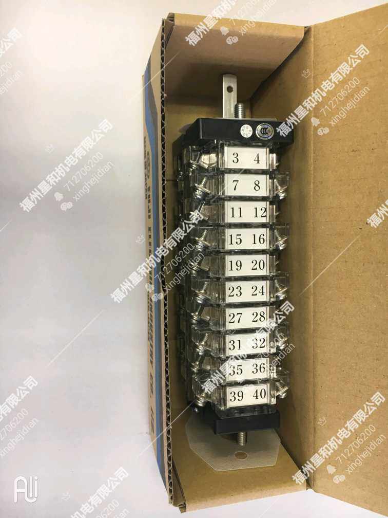 Not 2 motor switch B-KM switch BHLC switch SPR-30S round button switch M25