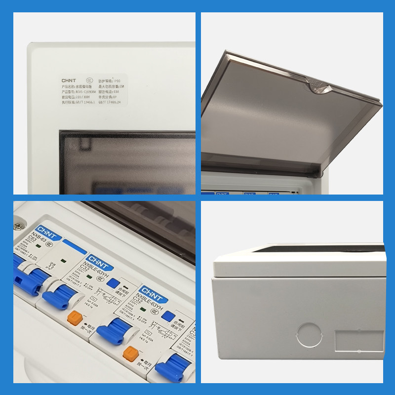 Chint Household Surface-Mounted Complete Circuit Breaker Distribution Box Main Switch Rural 220V Leakage Protection Concealed Meter Box