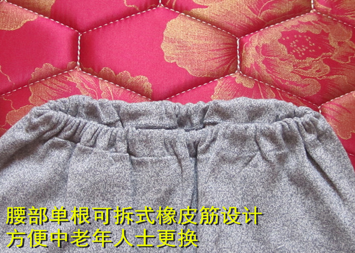 Pantalon collant Moyen-âge simple en coton - Ref 750645 Image 5