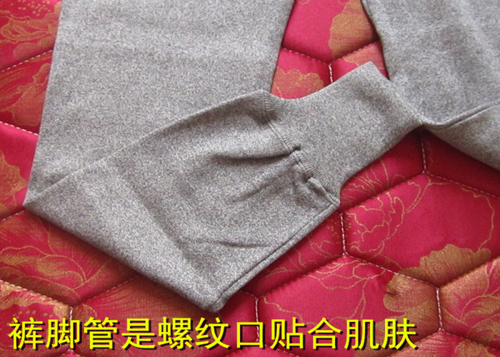 Pantalon collant Moyen-âge simple en coton - Ref 750645 Image 8