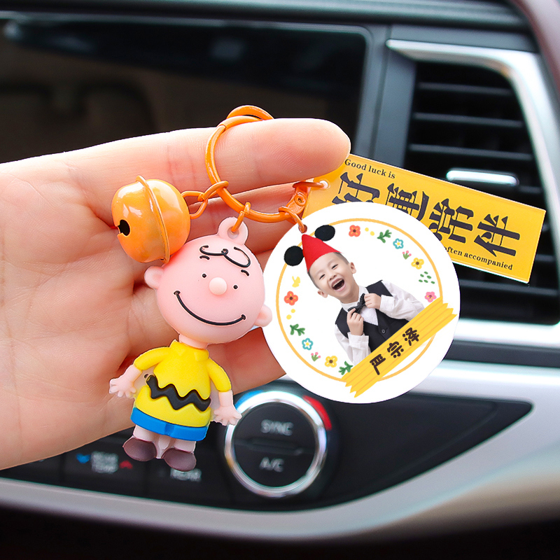 Kindergarten name pendant custom children's keychain photo name tag custom baby acrylic school bag accessories