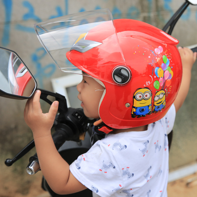 Купить Детский Мотошлем В Нижнем Новгороде