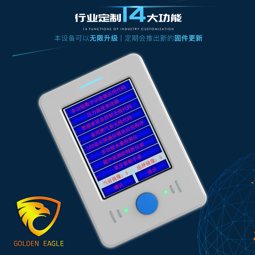 STM32 offline downloader GD32 programmer MM32 offline programmer ...