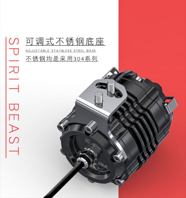 Đèn chiếu sáng mạnh bên ngoài phổ biến không thấm nước phụ trợ chuyển đổi ánh sáng phụ kiện xe máy off-road LED điện đèn xe máy siêu sáng