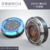LED trang trí đèn xe máy sửa đổi phụ kiện cá tính sáng tạo nổi bật đèn 12V phổ quát không thấm nước phụ trợ đèn thần đèn led trợ sáng cho xe máy Đèn xe máy