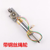 Suitable for Mitsubishi HOPE GPS elevator differential transformer MCE-4 YX401D002-01 weighing device