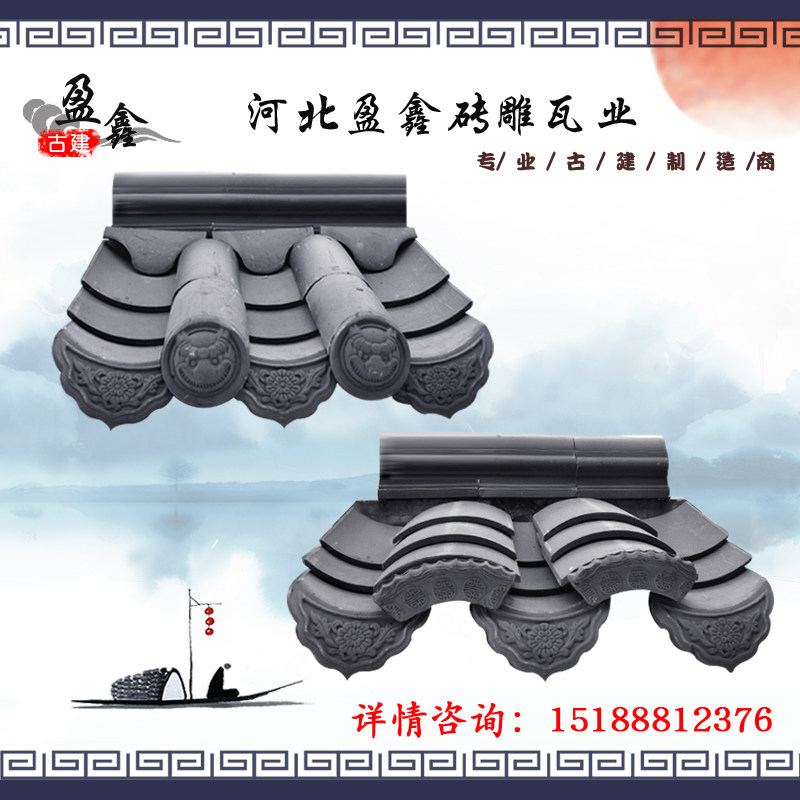 Imitation ancient Qingwa ancient building with roof flying eatery, five-crest six beasts kissing dragon and other four concordons with water dripping hanging-Taobao