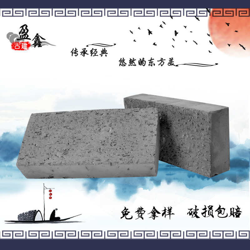 Chinese imitation antique clay fired green brick environmentally-friendly brick wool noodles Six faces light wall Walls Paved to support the processing-Taobao