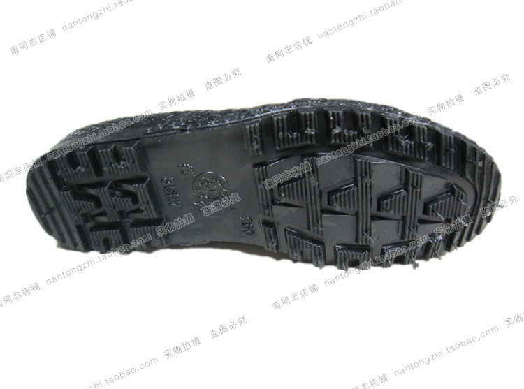 Bottes militaires - Ref 1399713 Image 16