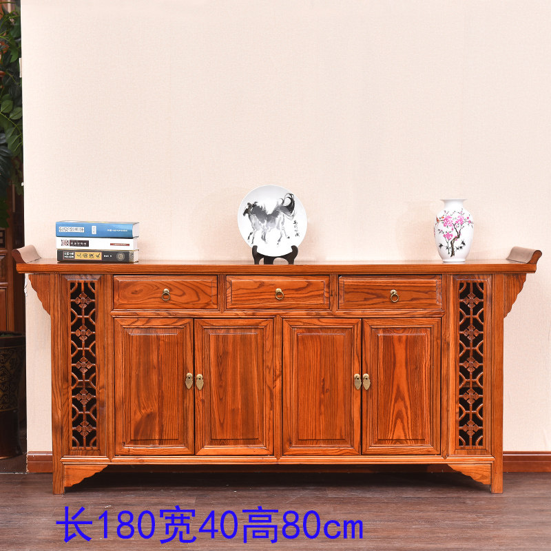 Chinese-style yellow pear color chicken wing wood color solid wood shoe cabinet dining cabinet porch for table incense case bucket antique generation