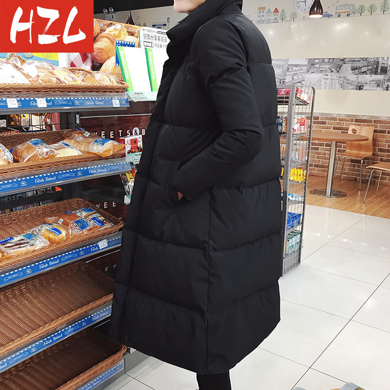 Blouson chaud pour homme - Ref 3113150 Image 1