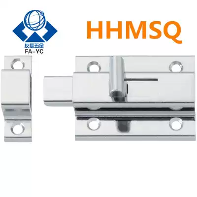 Stainless steel bolt HFY56-L50 L65 over and HHMSQ50 65
