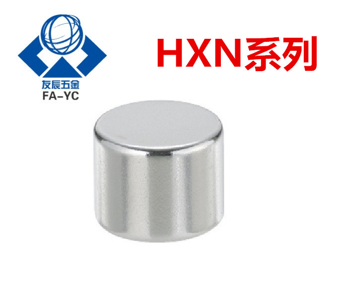 Powerful round magnet HXN1 2 3 4-1 2 3 4 5 8 10