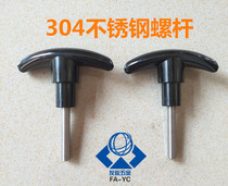 Stainless steel glued wood T type handle hand wringing screw M6 * 15 20 20 30 30 35 40 50