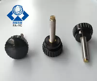Analysis on block knob set handle copper head stopper screw M4 5 6*10 15 20 25 30 40