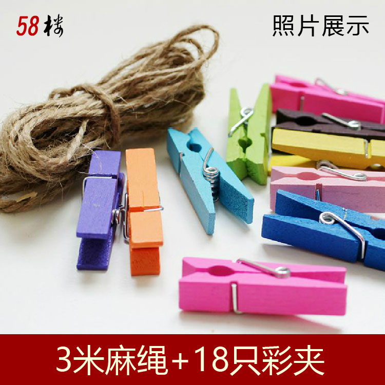 Hemp rope color wooden small clip set Photo wall clip Korean creative cute photo clip Note clip Post-it note clip