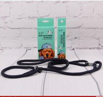 Bobo Box Box Pet Chain P-String Dog Neck Strap Rope Drag Rope No need for collar walking dog Rope
