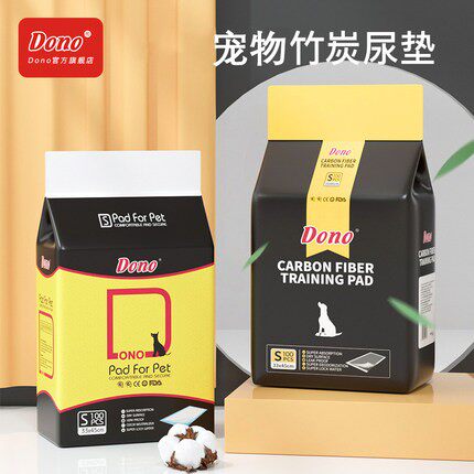 Dono Pet Pet Mat Gold Mao Teddy Dial Cat Dog thickened Deodorant S No. 100 pieces of bamboo carbon urine is not wet