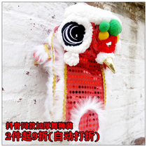 Corky new little golden hair Teddy Bumi Bear festive lion dance coat big dog autumn and winter cat clothes